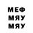 MDMA crystal Alexey Piligrim
