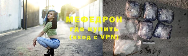 прущие крисы Богданович