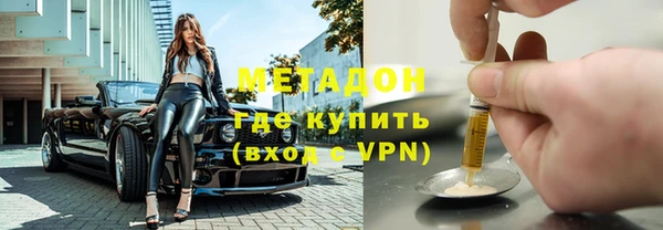 прущие крисы Богданович