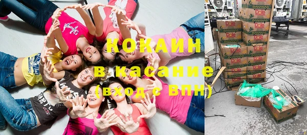 ешки Бугульма