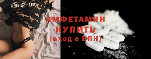 прущие крисы Богданович