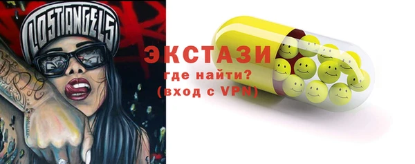 a pvp Нягань