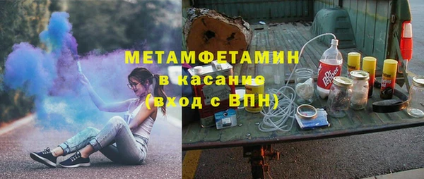 прущие крисы Богданович