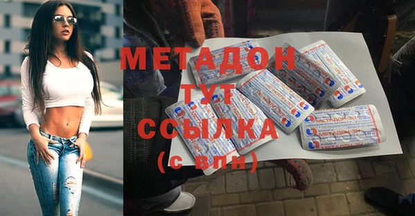 дмт Богородицк