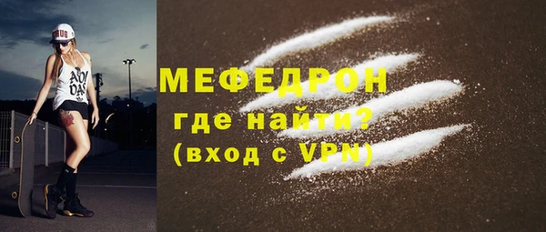 дмт Богородицк