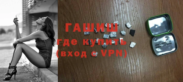 ешки Бугульма