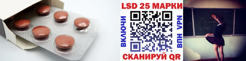 ЛСД экстази ecstasy где можно купить наркотик Новозыбков