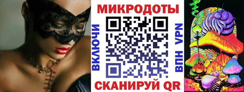kraken вход  хочу   Новозыбков  Галлюциногенные грибы Psilocybine cubensis 